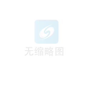 【開工大吉】河南兄弟材料公司開啟2025蛇年新征程！
