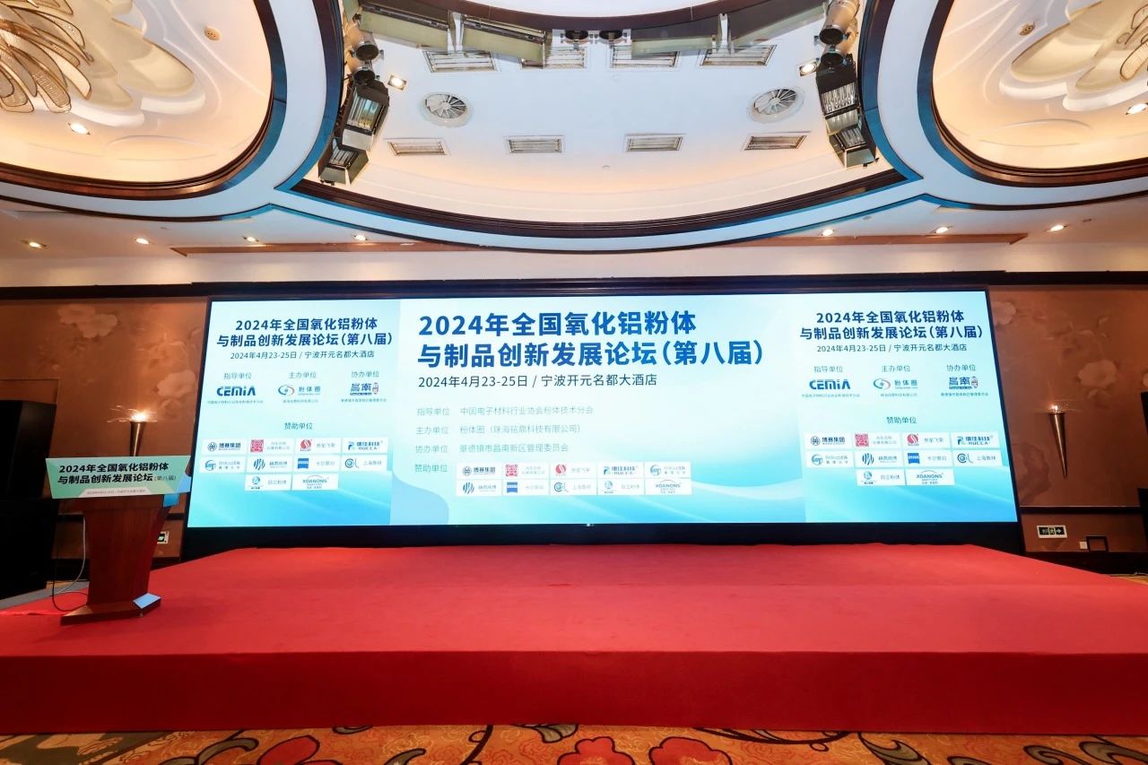 微信圖片_20240424150216.jpg