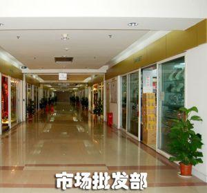 陳飛 以個人之力，打造汽車飾品銷售新篇章